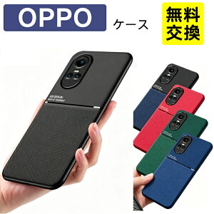 �V���v�� �I�b�| ���m15 A 13A 7A 5A �V���R���P�[�X TPU �J�����ی� OPPO Reno15A Reno13A �X�}�z�P�[�X ��i �ϏՌ� �I�b�| A5 5G A3 5G A79 5G �P�[�X �J�o�[ ���^ �y�� OPPO Find X9 OPG05 A501OP CPH2699 �w��h�~ �I