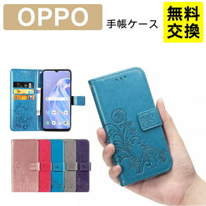 �o���ԕ��^���� OPPO Reno15A 13A 11A 7A �蒠�^�P�[�X ���U�[�� �X�g���b�v�z�[���t�� �S�ʕی� OPPO A5 A3 A79 5G �蒠�^�P�[�X OPG06 A502OP CPH2735 �P�[�X �g�� �J�o�[ �ԕ� �I�b�| ���m15A 13A �X�^���h�@�\