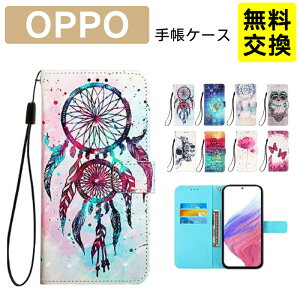 ��l���� OPPO Reno15 A A5 A3 A79 5G �X�}�z�P�[�X�蒠 �X�g���b�v�t�� �J�[�h�t�� �X�g���b�v�t�� OPPO reno 13A OPG06 A502OP CPH2735 �蒠�P�[�X �I�b�| ���m15A 13A 7A 5A �P�[�X �g�� �J�o�[ ���킢�� �X�^