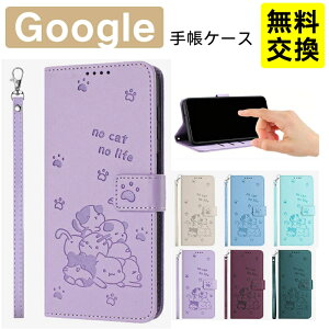 ���� �O�[�O�� �s�N�Z�� 10Pro 9Pro 9ProXL �蒠�P�[�X �X�g���b�v�z�[���t�� ���U�[+TPU �J�[�h���� �ϏՌ� �蒠 Google Pixel 10a 9a 8a �X�}�z�P�[�X �蒠�^�J�o�[ �g�� �L�� �X�^���h�@�\ Google �s�N�Z