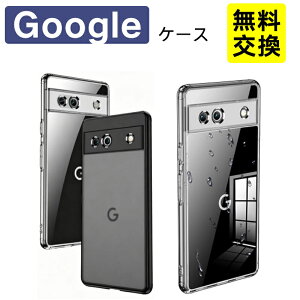 ������ Google Pixel10a Google Pixel 10a �P�[�X ����TPU �V���R�� ���^ ��G�肪�ǂ� �w��h�~ �ϏՌ� Pixel 10a �X�}�z�P�[�X �g�� �J�o�[ ��i �y���݌v Google Pixel 10a �g�уP�[�X �ϏՌ�