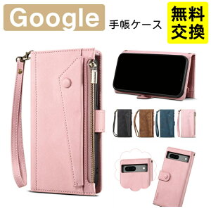 �V���v�� Google Pixel10a Google Pixel 10a �蒠�^�P�[�X ���U�[+TPU �X�^���h�@�\ �J�[�h���� �ϏՌ� �J�����ی� Google Pixel 10a Pixel 10a �X�}�z�P�[�X �g�� �J�o�[ ��i �X�g���b�v�t�� �Ռ��z�� Pixel 10a 