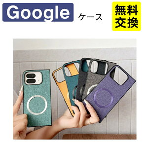 Google Pixel 10 Pro Fold Pixel 9 Pro Fold �w�ʕی�P�[�X ����~�� �w��h�~ �ϏՌ� �O�[�O�� �s�N�Z�� 10 Pro Fold �܂肽���݃X�}�z�P�[�X �g�� �J�o�[ �V���v�� ���^ �y�� Pixel 9 Pro Fold �ی�P�[�X �J��