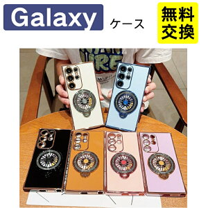 ���_�� Samsung Galaxy S26 S26+ A57 5G �P�[�X �w��h�~ �����O�t�� ���^ Samsung Galaxy S26 Ultra S25 FE �X�}�z�P�[�X �g�� �J�o�[ ��i �Ȃ߂炩 �ϏՌ� �M�����N�V�[ S25 FE �g�уP�[�X �J�����ی� �\�t�g�^