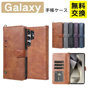 ������ Galaxy S26 S26+ �蒠�^�P�[�X �{�v TPU �X�^���h�@�\ �J�[�h���� Galaxy S25 FE galaxy SC-51G SC-52G SC-53G �X�}�z�P�[�X �g�� �J�o�[ ������� �S�ʕی� �M�����N�V�[ A57 5G �g�уP�[�X ��i �X�g���b