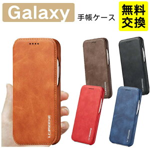 Galaxy �P�[�X �蒠�^ Galaxy S26 S26+ S26Ultra �蒠�P�[�X �X�^���h�@�\ �J�[�h���� Galaxy S25 FE �X�}�z�P�[�X ������� �S�ʕی� GalaxyA57 5G �g�уP�[�X ��i �J�����ی� �ϏՌ� Samsung Galaxy SC-51G SC-52G SC-