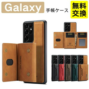 ���g���� Galaxy S25 FE S26 S26+ �w�ʎ蒠�^�P�[�X ���U�[�� �w�ʃJ�[�h���� �X�^���h�@�\ galaxy S26 S25 S25 FE �X�}�z�P�[�X �g�� �J�o�[ �ϏՌ� �M�����N�V�[ A57 5G �g�уP�[�X ��i �J�����ی� Galaxy A