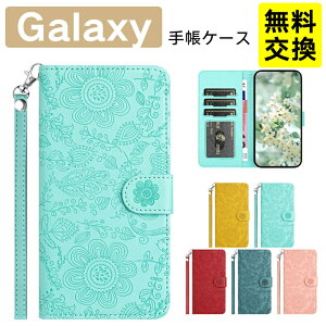 ��l���� Galaxy S25 FE S26 S26+ �蒠�^�P�[�X ���U�[�� �J�[�h���� �X�^���h�@�\ galaxy S26 S25 S24 Ultra S24 FE �X�}�z�P�[�X �ԕ� �S�ʕی� �M�����N�V�[ A57 A56 A36 5G �g�уP�[�X ��i �X�g���b�v�t�� 