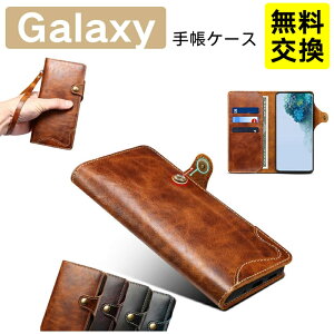 ���B���e�[�W�� Galaxy A57 5G S25 FE �蒠�^�P�[�X ���U�[�� �J�[�h���� �X�^���h�@�\ galaxy S26+ S26 S26 Ultra �X�}�z�P�[�X ������ �ϏՌ� �M�����N�V�[ A57 5G �g�уP�[�X ��i �J�����ی� GalaxyA57 5G ��