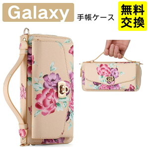 �ԕ� Samsung Galaxy S25 FE S26 S26+ �蒠�^�P�[�X �{�v TPU �J�[�h���� �X�^���h�@�\ galaxy S26 plus S26 Ultra S25 FE �X�}�z�P�[�X �g�� �J�o�[ ������� �S�ʕی� �M�����N�V�[ A57 5G �g�уP�[�X ��i �J����