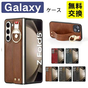 �݌ɂ��� �ɔ�! Galaxy Z fold7 fold8 �P�[�X �q���W�ی� ���^ �x���g�t�� galaxy z flod 7 8 �J�o�[ �X�^���h �M�����N�V�[ z �t�H�[���h7 �t�H�[���h8 �{�v�� �ϏՌ� ���C�����X zfold7 zfold8 �P�[�X �㎿