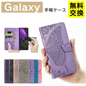 ���� Samsung Galaxy Z Fold7 �P�[�X �蒠�^ ���U�[+TPU �X�^���h�@�\ �J�[�h���� �ϏՌ� Galaxy Z Fold6 �X�}�z�P�[�X �g�� �J�o�[ ��i �܂肽���� �蒠 �M�����N�V�[ Z Fold8 �g�уP�[�X ���� �S�ʕی�