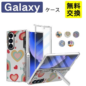��i samsung galaxy Z Fold7 �P�[�X �܂肽���� 2�i�� �q���W�ی�݌v �\�t�g�^�b�` �ϏՌ� �M�����N�V�[ Z Fold8 �X�}�z�P�[�X �g�� �J�o�[ ������� ���^ �X�^���h�@�\ �J�����ی� Samsung Galaxy Z Fold6 