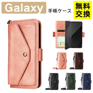 ��i Galaxy Z Fold7 �P�[�X �蒠�^ ���U�[+TPU �X�g���b�v�t�� �J�[�h���� �X�^���h�@�\ �ϏՌ� �M�����N�V�[ Z Fold6 �X�}�z�P�[�X �g�� �J�o�[ 2�i�� �܂肽���� �蒠 �M�����N�V�[ Z Fold8 �g�уP�[