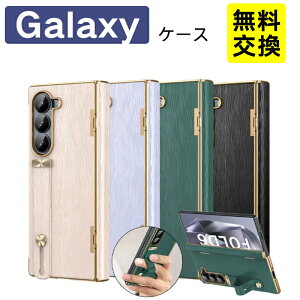 ���n SAMSUNG Galaxy Z Fold8 �P�[�X Samsung Galaxy Z Fold7 �P�[�X �܂肽���� 2�i�� �x���g�t�� �X�^���h�@�\ �ϏՌ� Samsung Galaxy Z Fold6 �X�}�z�P�[�X �J�����ی� �M�����N�V�[ ZFold8 �g�уP�[�X �g�уJ�o