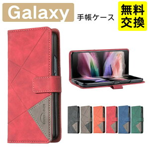 ���n �M�����N�V�[ Z Fold6 �P�[�X �蒠�^ ���U�[+TPU �J�[�h���� �X�^���h�@�\ �ϏՌ� Galaxy Z Fold7 �X�}�z�P�[�X �g�� �J�o�[ ��i �܂肽���� �蒠 �M�����N�V�[ Z Fold8 �g�уP�[�X ���� �S�ʕی�
