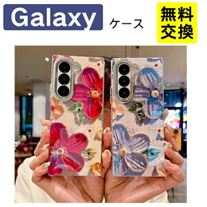 �ԕ� �M�����N�V�[ Z Fold7 �P�[�X �܂肽���� �y�� �t�B�b�g�����Q �ϏՌ� Samsung Galaxy Z Fold6 �X�}�z�P�[�X �g�� �J�o�[ ���^ ��i �J�����ی� samsung galaxy Z Fold8 �g�уP�[�X ���� ��G�肪�ǂ�