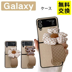 �ԕ� Samsung Galaxy Z Flip7 �M�����N�V�[ �t���b�v6 �P�[�X PU���U�[ �x���g�t�� �ϏՌ� galaxy z flip6 galaxy z flip7 �X�}�z�P�[�X �g�� �J�o�[ �؍��� �J�����ی� �M�����N�V�[ �t���b�v7 Z Flip6 �g�уP�[
