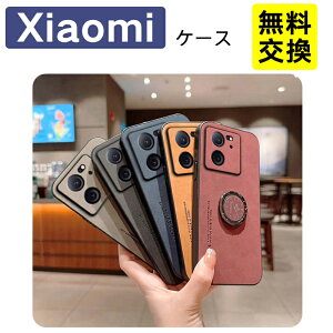 ������� Xiaomi 17 Ultra Xiaomi POCO X8 Pro �P�[�X �����O�t�� �V���R�� �ϏՌ� Xiaomi POCO F8 Pro M8 5G �X�}�z�P�[�X �g�� ��i �X�^���h�@�\�t�� Xiaomi 17 Ultra POCO F8 Pro �g�уP�[�X �J�����ی� xiaomi poco x8 p