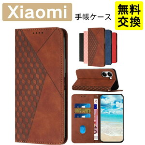�r�W�l�X�� Xiaomi 17 Ultra POCO F8 Pro �蒠�^�P�[�X ���U�[�� �J�[�h���[ �ϏՌ� Xiaomi 17 Ultra POCO X8 Pro �X�}�z�P�[�X �g�� �J�o�[ ��i �����h�~ �V���I�~ POCO X8 Pro POCO M8 5G F8 Pro �g�уP�[�X �X�^��