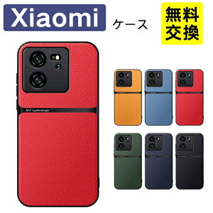 ������� Xiaomi 17 Ultra 15 POCO X8 Pro X7 Pro �P�[�X ���^ ����~�� �J�����ی� �V���R�� �ϏՌ� REDMI Note 14 Pro 15 Pro 5G Xiaomi F8 Pro F7 M8 5G M7 Pro 5G �X�}�z�P�[�X �g�� �J�o�[ ���n �w��h�~ �Ռ��z�� Xiaomi