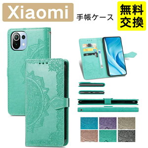 ��i Xiaomi 17 Ultra Redmi Note 15 5G Xiaomi POCO X8 Pro �蒠�^�P�[�X PU���U�[ �J�[�h���� �ϏՌ� Redmi Note 14 Pro 5G Xiaomi 14T 15T Pro �X�}�z�P�[�X �J�o�[ ������� �X�^���h�@ �V���I�~ 15 14T POCO M7 Pro 5G X7 Pro 