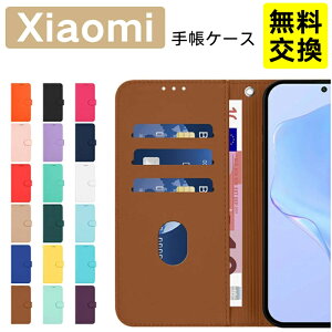������ REDMI Note 15 5G 15 Pro 5G �P�[�X ���U�[+TPU �X�^���h�@�\ �J�[�h���� �ϏՌ� Xiaomi POCO X8 Pro X7 Pro F8 Pro F7 �X�}�z�P�[�X �g�� �J�o�[ ������� �ϏՌ� Xiaomi 17 Ultra 15 15T 14T 15T Pro 14T Pro �g�уP�[