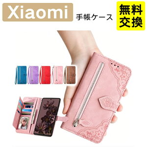 ������� Redmi Note15 5G Redmi15 5G �蒠�^�P�[�X ���U�[�� �J�[�h���[ �ϏՌ� Redmi Note 15Pro 5G Note 15 5G �X�}�z�P�[�X �g�� �J�o�[ �X�g���b�v�t�� �X�^���h�@�\ REDMI 15 5G Redmi Turbo5 5G K90 5G �g�уP�[�X