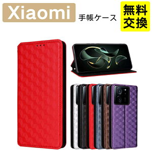 �`�F�b�N�� Xiaomi POCO X8 Pro Xiaomi POCO F8 Pro �蒠�^�P�[�X ���U�[+TPU �J�[�h���[ �ϏՌ� Xiaomi 17 Ultra POCO F8 Pro �X�}�z�P�[�X �g�� �J�o�[ ���n �X�^���h�@�\ �V���I�~ POCO M8 5G Xiaomi 17 Ultra �g�уP�[