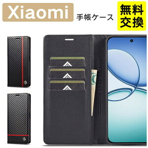 �X�g���C�v�� Xiaomi 15T Pro 14T Pro 17 Ultra �蒠�^�P�[�X �J�����ی� �ϏՌ� Redmi Note 15 5G Xiaomi F8 Pro F7 M8 5G M7 Pro 5G �X�}�z�P�[�X �r�W�l�X�� �}�O�l�b�g�Ή� redmi note 15 pro 5G �J�[�h�P�[�X Xiaomi poco x