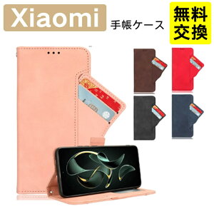 Xiaomi POCO X8 Pro M8 5G �蒠�^�P�[�X ���U�[�� �}�O�l�b�g�Ή� �ϏՌ� Redmi Note 15 Pro 5G note15 5G �X�}�z�P�[�X �J�o�[ ������ �J�[�h���[ �X�^���h�@�\ Xiaomi 17 Ultra 15T Pro 15T 14T �g�уP�[�X �S�ʕی� 
