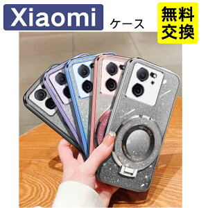 �������� REDMI Note 15 Pro 5G �P�[�X �V���R�� �ϏՌ� Redmi Note15 5G 4G REDMI 15 5G 14C 4G �X�}�z�P�[�X �g�� �L���L�� �X�^���h�@�\�t�� REDMI 14 Pro 5G 13 Pro 5G 13 Pro+ 5G �g�уP�[�X �O���b�^�[ �J�����ی� 