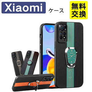 Xiaomi POCO X8 Pro X7 Pro �P�[�X �J�o�[ �ϏՌ� REDMI Note 15 5G 15 Pro 5G Xiaomi F8 Pro F7 M8 5G M7 Pro 5G �X�}�z�P�[�X ���� Xiaomi 17 Ultra 15 15T 14T 15T Pro 14T Pro �g�уP�[�X �����h�~ ���^ �y�� �J�����ی� �V���R��