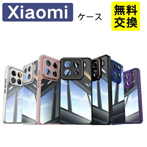 ���� redmi note 15 pro 5g �P�[�X ���^ �y�� �J�����ی� �V���R�� �ϏՌ� REDMI Note 15 5G 15 Pro 5G Redmi Note 14 Pro 5G �X�}�z�P�[�X �g�� �J�o�[ �N���A �w��h�~ �Ռ��z�� Redmi Note 13 Pro 5G �g�уP�[�X ����