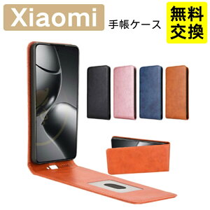 �V���v�� Redmi Note 15Pro 5G �蒠�^�P�[�X ���U�[�� �}�O�l�b�g�Ή� �ϏՌ� Redmi note15 5G 4G �X�}�z�P�[�X �g�� �J�o�[ ��i �X�^���h�@�\ Redmi K90 5G �g�уP�[�X �J�[�h���[ REDMI 15 5G Redmi Turbo5 5G