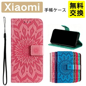 �ԕ� Redmi Note15 5G REDMI Note 15Pro 5G �蒠�^�P�[�X ���U�[+TPU �X�g���b�v�t�� �J�[�h���� �ϏՌ� Redmi Turbo5 5G Redmi K90 5G �X�}�z�P�[�X �g�� �J�o�[ ������� REDMI 15 5G �g�уP�[�X