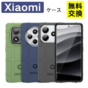Xiaomi 17 Ultra 15T Pro 14T Pro �P�[�X ���^ �ϏՌ� Redmi Note 14 Pro 5G Xiaomi F8 Pro M8 5G �X�}�z�P�[�X �g�� ������� �y�� Redmi note 15 5G note14 5G Xiaomi poco x8 pro �g�уP�[�X �J�����ی� �V���R�� �j�����p