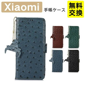���� Redmi Note 15Pro 5G Note 15 5G �蒠�^�P�[�X ���U�[�� �}�O�l�b�g�Ή� �ϏՌ� Redmi note15 5G 4G �X�}�z�P�[�X �g�� �J�o�[ ��i �X�^���h�@�\ Redmi Turbo5 5G Redmi K90 5G �g�уP�[�X �Ռ��z�� REDMI 15 5G