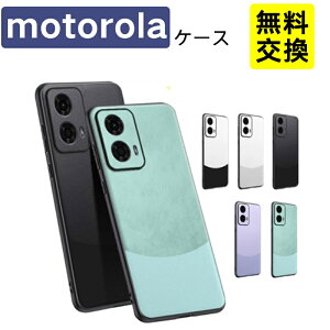 �V���v�� ���g g06 g64 g64y 5G ���g g05 g24 �P�[�X �V���R�� �w��h�~ ���^ �y�� ���g���[�� edge 60 pro motorola edge 60s pro �X�}�z�P�[�X �g�� �J�o�[ ������� �����h�~ moto g66j g66y 5G ���g���[�� edge 50 p