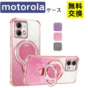��i ���g g06 g05 g24 ���g���[�� edge 50 pro 50s pro �P�[�X �J�����ی� �y�� ���C�����X�[�d�Ή� motorola edge 60 pro motorola edge 60s pro moto g66j 5G moto g66y 5G �X�}�z�P�[�X �g�� �J�o�[ ���� �����h�~ moto g64