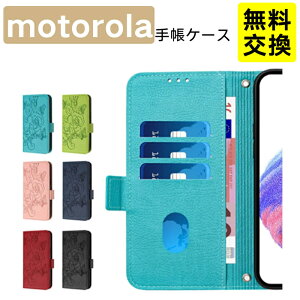 �ԕ� moto g66y 5G moto g06 g05 g24 �蒠�^�P�[�X ���U�[�� �}�O�l�b�g�Ή� �ϏՌ� moto g66j g66y 5G g64y 5G motorola edge 50 50s pro �X�}�z�P�[�X �g�� �J�o�[ ������ �J�[�h���[ �ϏՌ� moto g64 5G motorola edge 60 60s