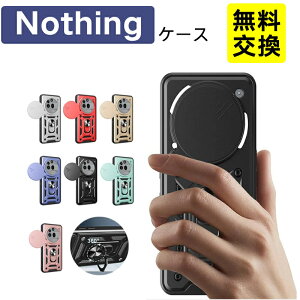 ���� Nothing Phone(3a) Lite Phone(4a) Phone(4a)Pro �P�[�X �V���R�� ���^ �����O�t�� �ϏՌ� Nothing Phone(3) Phone(3a) (3a)Pro �X�}�z�P�[�X �g�� �J�o�[ ��i NOTHING CMF Phone 2 Pro CMF Phone 1 �g�уP�[�X �y�� �i�b�V