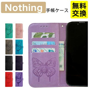 ���� Nothing Phone(3a) Lite Phone(4a) �蒠�^�P�[�X ���U�[+TPU �X�^���h �J�[�h���[ Nothing Phone(4a)Pro (3) (3a) (3a)Pro �X�}�z�P�[�X �g�� �J�o�[ ���i�� �ϏՌ� Nothing CMF Phone 2 Pro CMF Phone 1 �g�уP�[�X �i�b