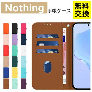 Nothing Phone(4a) (4a)Pro (3a) Lite �蒠�^�P�[�X ���烌�U�[ �X�^���h �J�[�h���[ �ϏՌ� Nothing Phone(3) (3a) (3a)Pro �X�}�z�P�[�X �g�� �J�o�[ ������� NOTHING CMF Phone2Pro CMF Phone1 �g�уP�[�X ���i�� �i�b