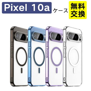 �����ߗ� Google Pixel 10a �N���A�P�[�X �ϏՌ� Pixel 10a �����P�[�X ���C�����X�[�d�Ή� ���^ �y�� Pixel 10a �O�[�O�� �s�N�Z�� 10a �X�}�z�P�[�X �g�уJ�o�[ �V���R�� �O�[�O�� �s�N�Z�� 10a google pixe