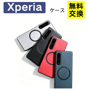 Xperia1VII Xperia1VI �P�[�X �V���R�� ���^ ���C�����X�[�d�Ή� Xperia10VII Xperia10VI �X�}�z�P�[�X �g�� �\�j�[ Xperia10VII Xperia1VII �g�уP�[�X �J�o�[ TPU �r�W�l�X�� �y�� SOG16 SOG15 SO-52F SO-51F XQ-FE44 XQ-FS44 