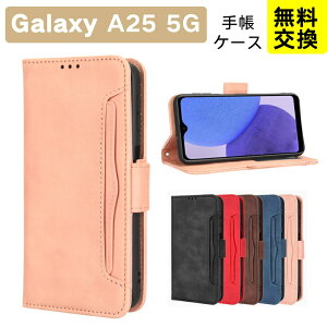 ��i Samsung Galaxy A25 5G �蒠�^�P�[�X ���U�[�� �X�^���h�@�\ �J�[�h���[ galaxy a25 5g SC-53F �M�����N�V�[ A25 5G SC-53F �X�}�z�P�[�X �g�� �J�o�[ ������ �Ռ��z�� Galaxy A25 5G SC-53F �g�уP�[�X GalaxyA25 