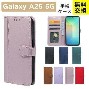 Galaxy A25 5G SC-53F �P�[�X �蒠�^ ���U�[�� �h�o �J�[�h���[ �S�ʕی� galaxy a25 5g �M�����N�V�[ A25 5G SC-53F �X�}�z�P�[�X �g�� �J�o�[ ������ �}�O�l�b�g �Ռ��z�� Samsung GalaxyA25 5G SC-53F �g�уP�[�X 