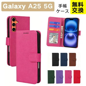 �M�����N�V�[ A25 5G SC-53F �P�[�X �蒠�^ ���U�[�� �}�O�l�b�g�Ή� �J�[�h���[ �S�ʕی� galaxy a25 Galaxy A25 5G SC-53F �X�}�z�P�[�X �g�� �J�o�[ ������ �X�g���b�v�� �Ռ��z�� Samsung GalaxyA25 5G SC-53F 