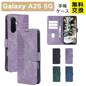 ��i Samsung Galaxy A25 5G SC-53F �蒠�^�P�[�X ���U�[+TPU �X�^���h�@�\�t�� �J�[�h���[ �ϏՌ� galaxy a25 5g �X�}�z�P�[�X �g�� �J�o�[ ������� �J�����ی� GalaxyA25 5G SC-53F �M�����N�V�[ A25 5G �g�уP
